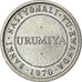 Coin, Rwanda, 1/2 Franc, 1970, AU(55-58), Aluminum, KM:9