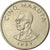 Moneda, CONGO, REPÚBLICA DEMOCRÁTICA DEL, 5 Makuta, 1967, MBC, Cobre -