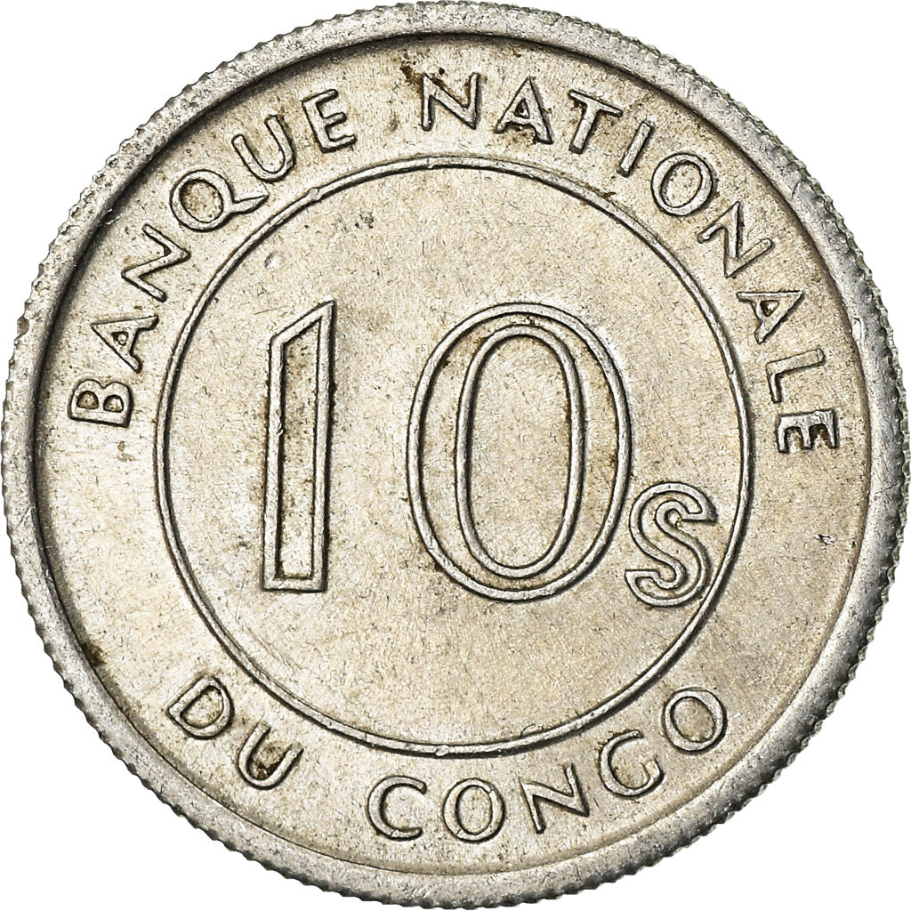 Coin, CONGO, DEMOCRATIC REPUBLIC, 10 Sengis, 1967, EF(40-45), Aluminum, KM:7