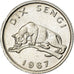 Coin, CONGO, DEMOCRATIC REPUBLIC, 10 Sengis, 1967, EF(40-45), Aluminum, KM:7
