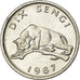 Coin, CONGO, DEMOCRATIC REPUBLIC, 10 Sengis, 1967, EF(40-45), Aluminum, KM:7
