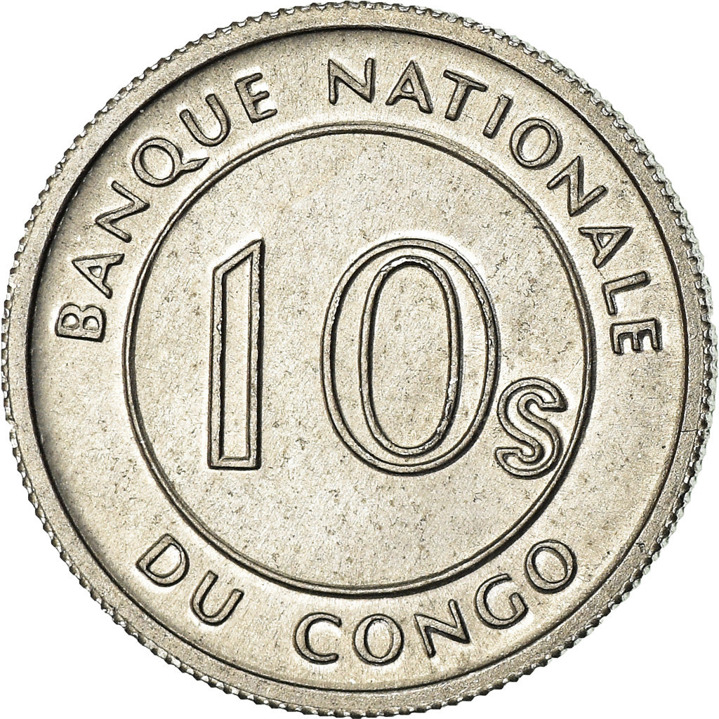 Coin, CONGO, DEMOCRATIC REPUBLIC, 10 Sengis, 1967, EF(40-45), Aluminum, KM:7