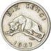 Moneta, CONGO, REPUBBLICA DEMOCRATICA DEL, 10 Sengis, 1967, BB, Alluminio, KM:7