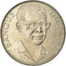 Coin, Zaire, 10 Makuta, 1973, EF(40-45), Copper-nickel, KM:7