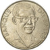 Coin, Zaire, 10 Makuta, 1973, EF(40-45), Copper-nickel, KM:7