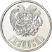 Moneda, Armenia, 10 Dram, 1994, SC, Aluminio, KM:58