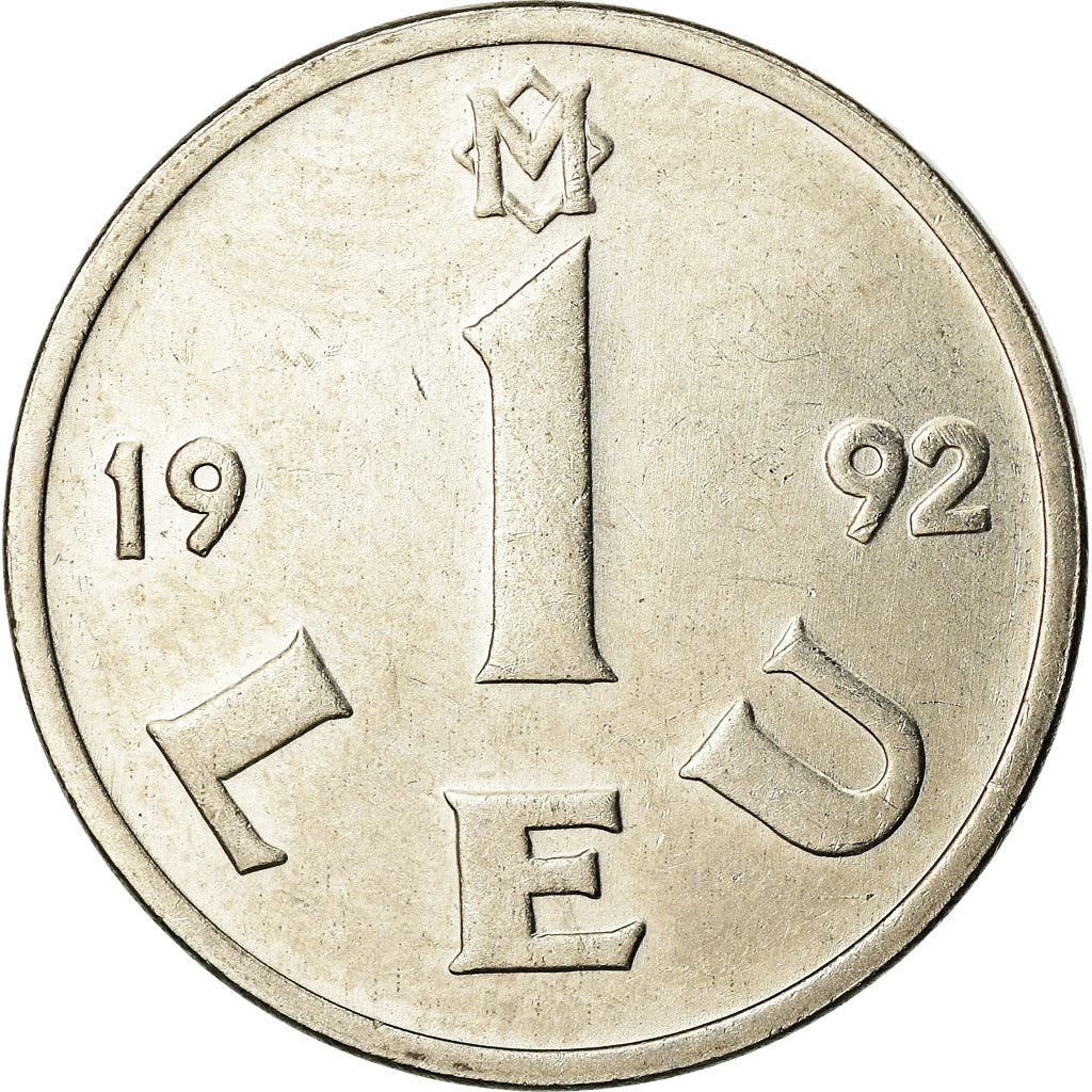 Coin, Moldova, Leu, 1992, EF(40-45), Nickel Clad Steel, KM:5