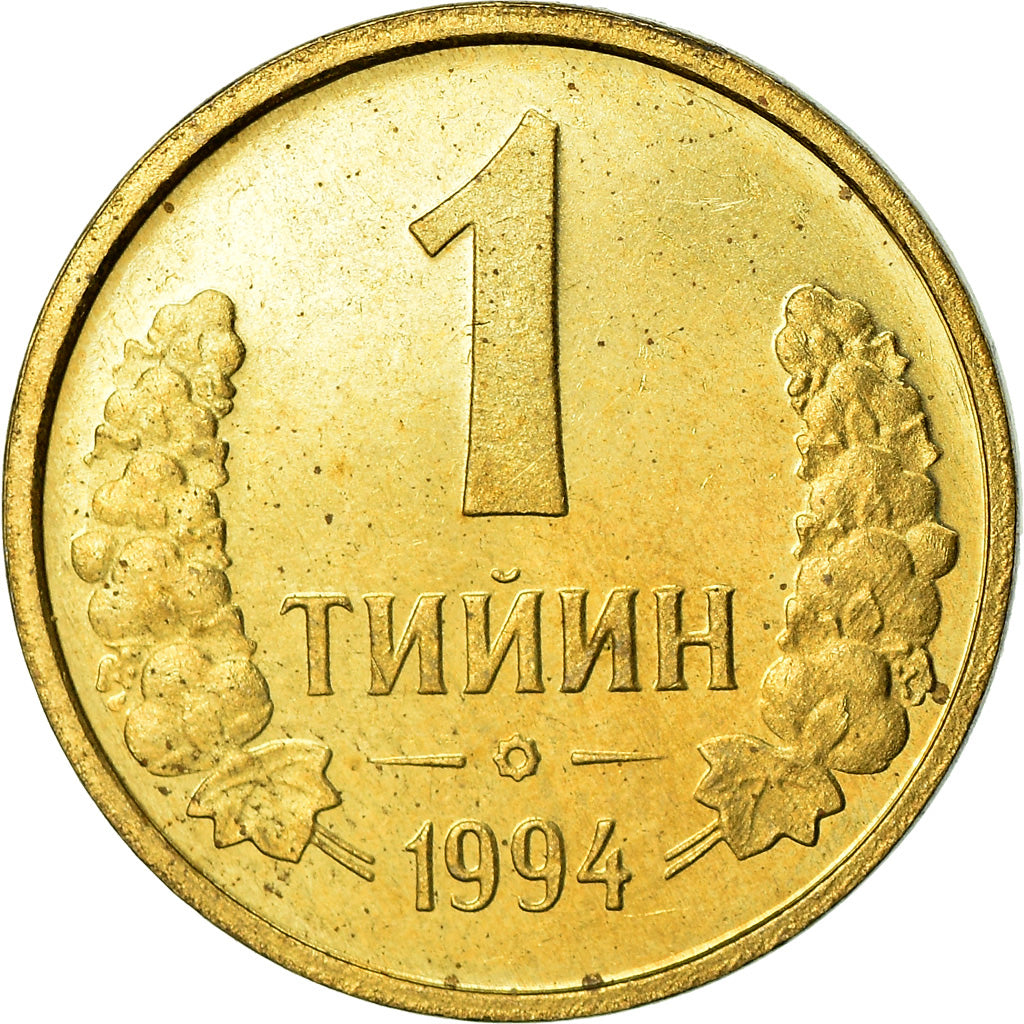 Moneta, Uzbekistan, Tiyin, 1994, AU(55-58), Mosiądz powlekany stalą, KM:1.1