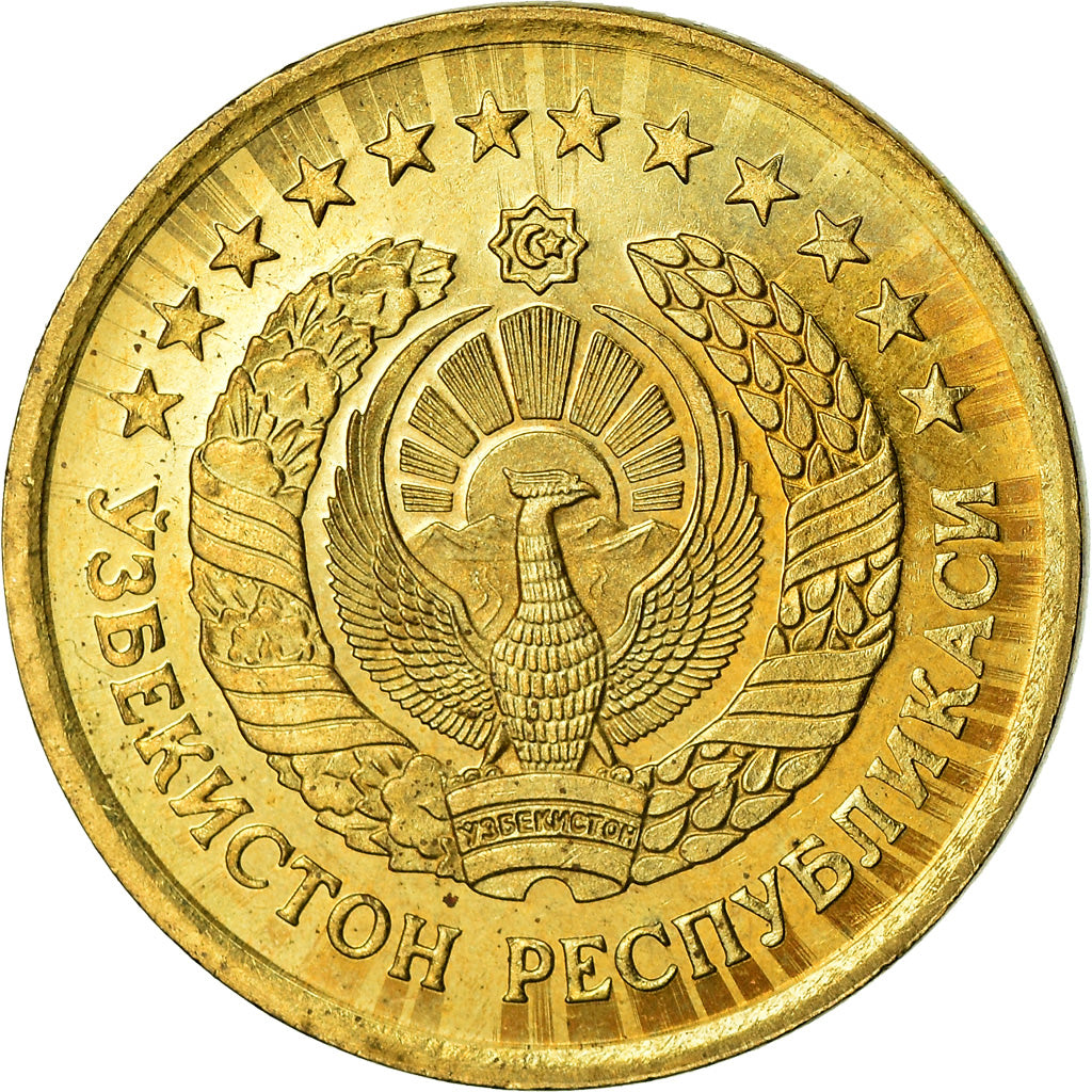 Coin, Uzbekistan, 3 Tiyin, 1994, AU(55-58), Brass plated steel, KM:2.1