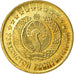 Moneda, Uzbekistán, 3 Tiyin, 1994, EBC, Latón chapado en acero, KM:2.1