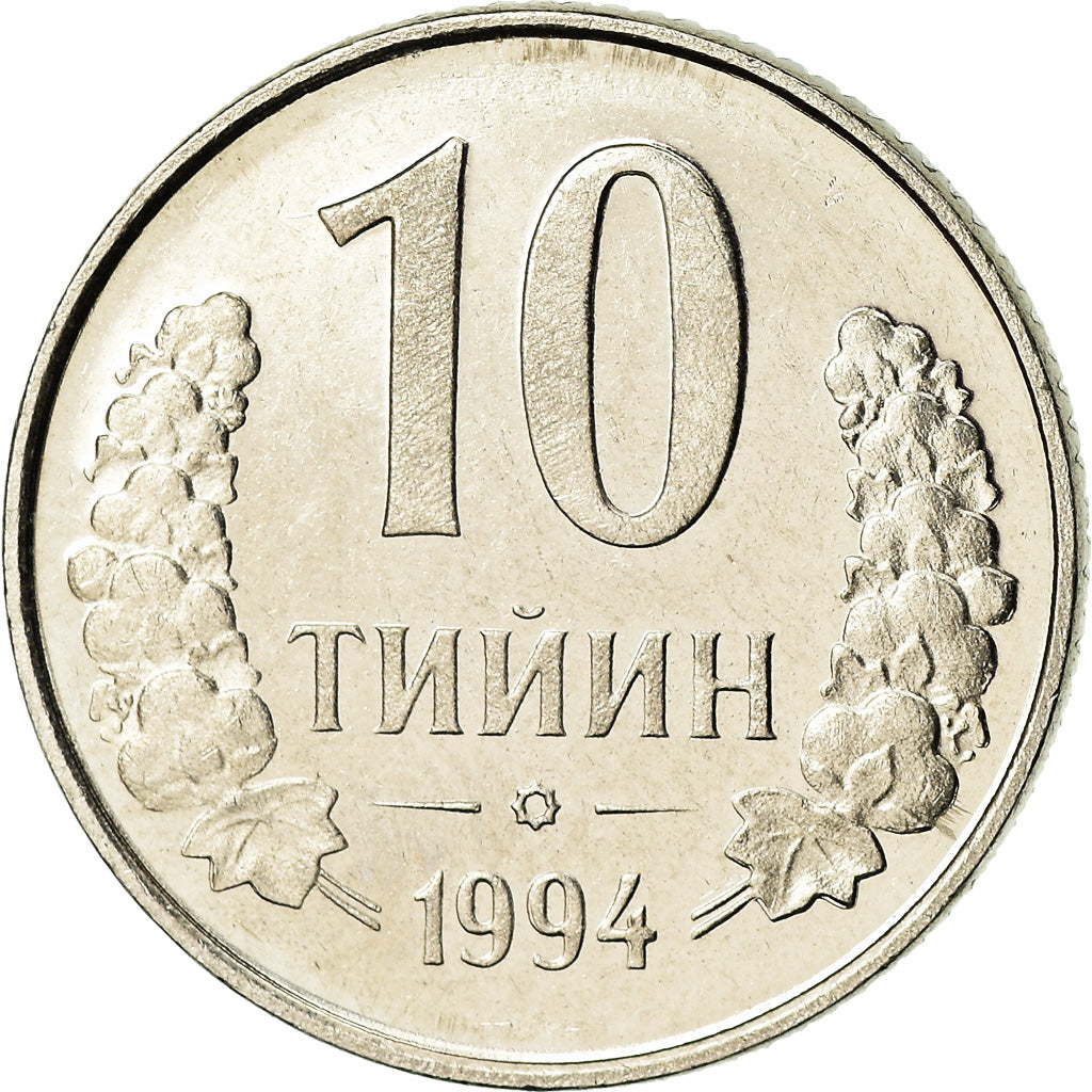 Moneta, Uzbekistan, 10 Tiyin, 1994, SPL-, Acciaio ricoperto in nichel, KM:4.1