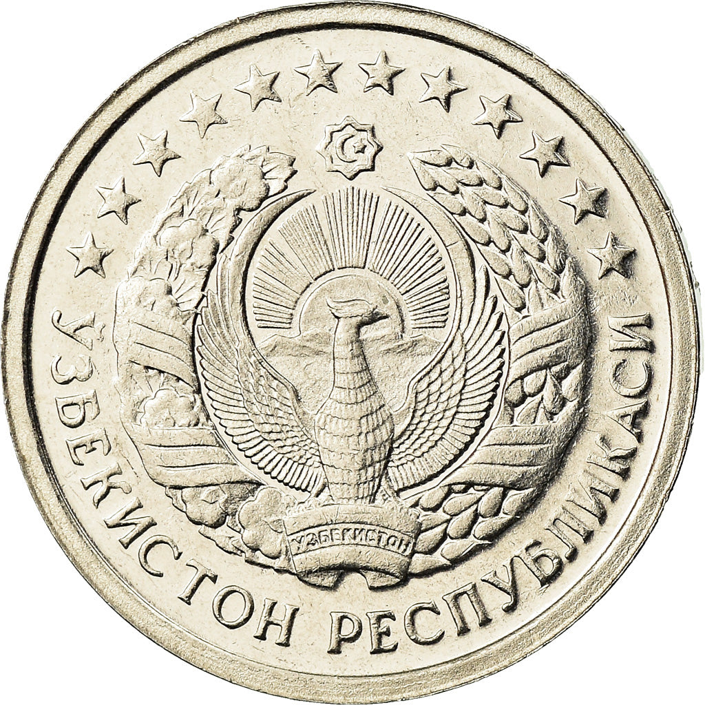 Moneta, Uzbekistan, 20 Tiyin, 1994, SPL-, Acciaio ricoperto in nichel, KM:5.1
