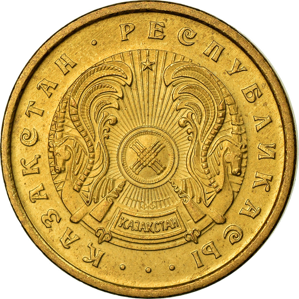 Coin, Kazakhstan, 20 Tyin, 1993, EF(40-45), Copper Plated Zinc, KM:4a
