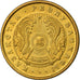 Coin, Kazakhstan, 20 Tyin, 1993, EF(40-45), Copper Plated Zinc, KM:4a
