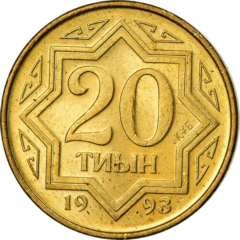 Coin, Kazakhstan, 20 Tyin, 1993, EF(40-45), Copper Plated Zinc, KM:4a