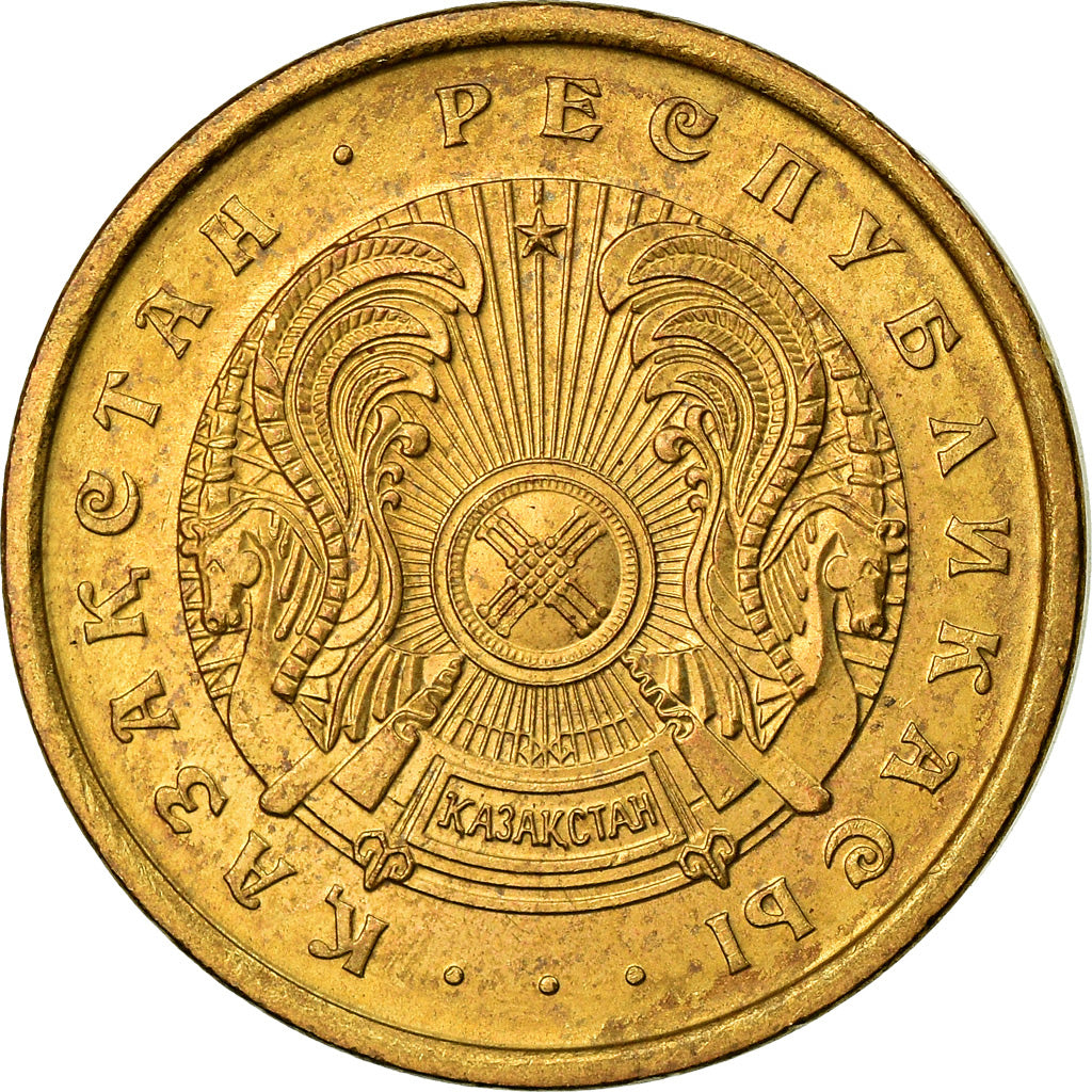 Moeda, Cazaquistão, 50 Tyin, 1993, EF(40-45), Zinco Cobreado, KM:5a