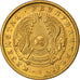 Moeda, Cazaquistão, 50 Tyin, 1993, EF(40-45), Zinco Cobreado, KM:5a