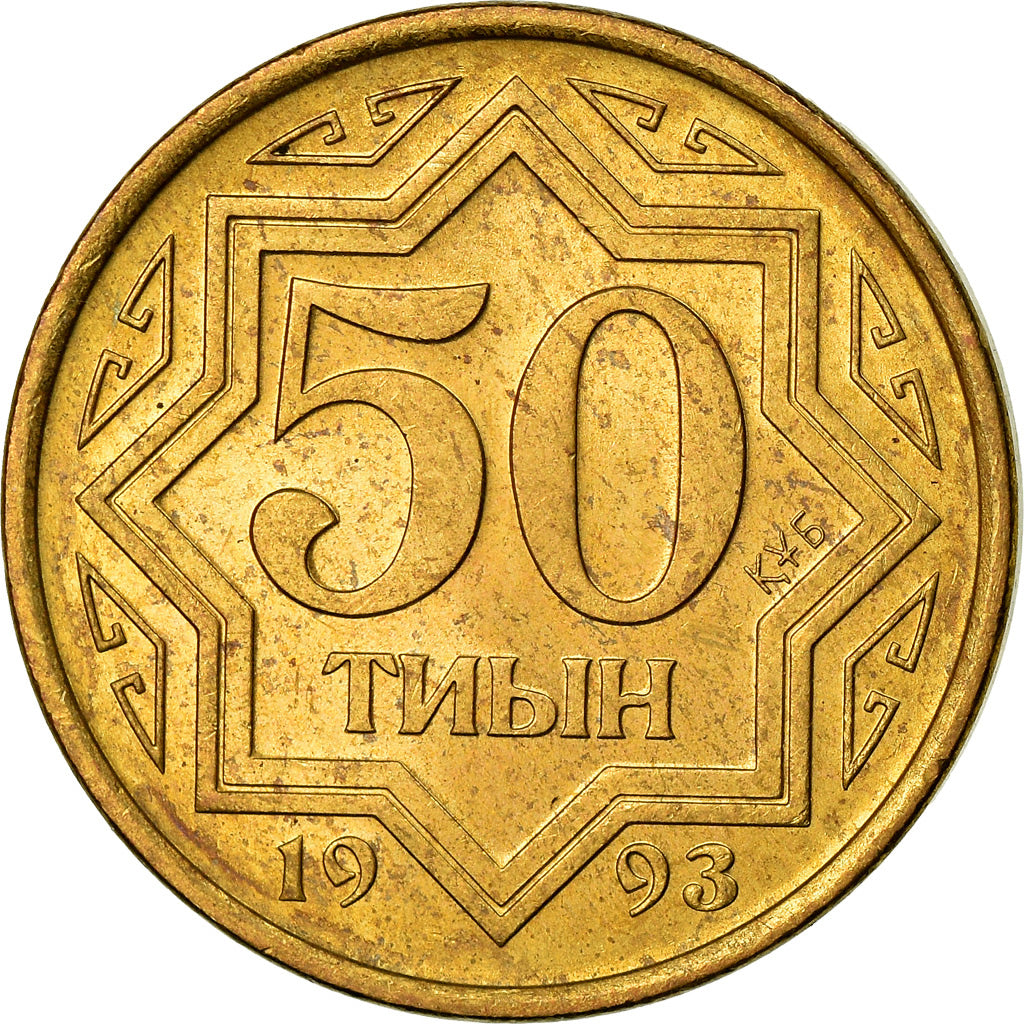 Moeda, Cazaquistão, 50 Tyin, 1993, EF(40-45), Zinco Cobreado, KM:5a
