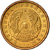 Coin, Kazakhstan, 2 Tyin, 1993, EF(40-45), Copper Clad Brass, KM:1a