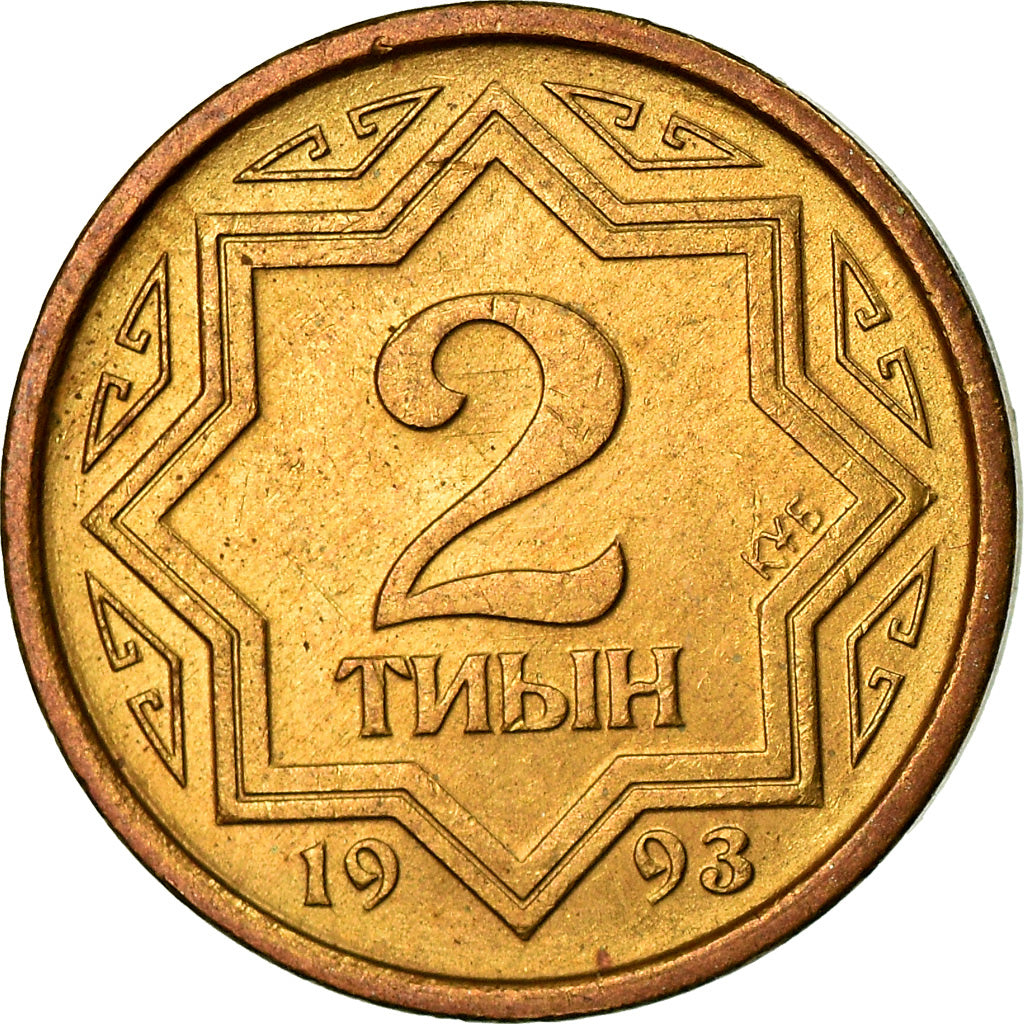 Coin, Kazakhstan, 2 Tyin, 1993, EF(40-45), Copper Clad Brass, KM:1a
