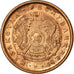 Coin, Kazakhstan, 5 Tyin, 1993, EF(40-45), Copper Clad Brass, KM:2a
