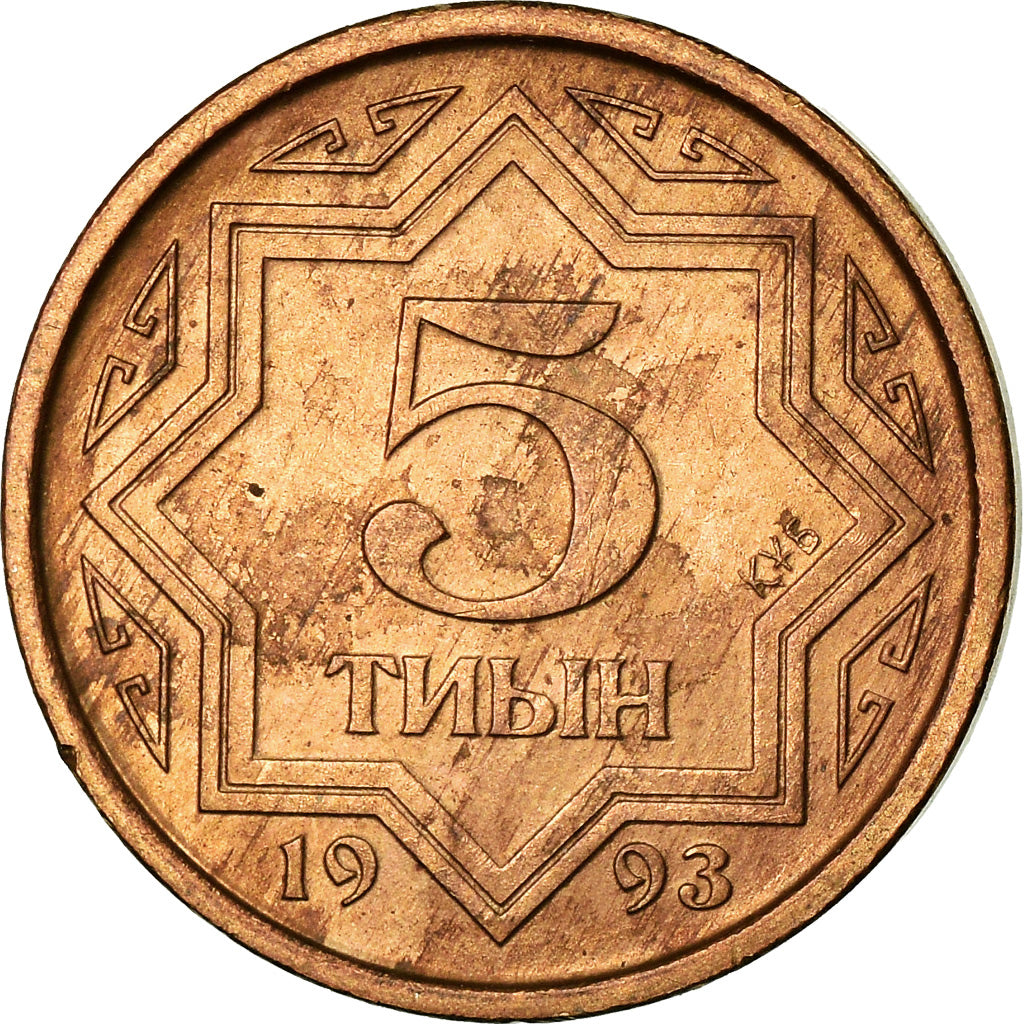 Coin, Kazakhstan, 5 Tyin, 1993, EF(40-45), Copper Clad Brass, KM:2a