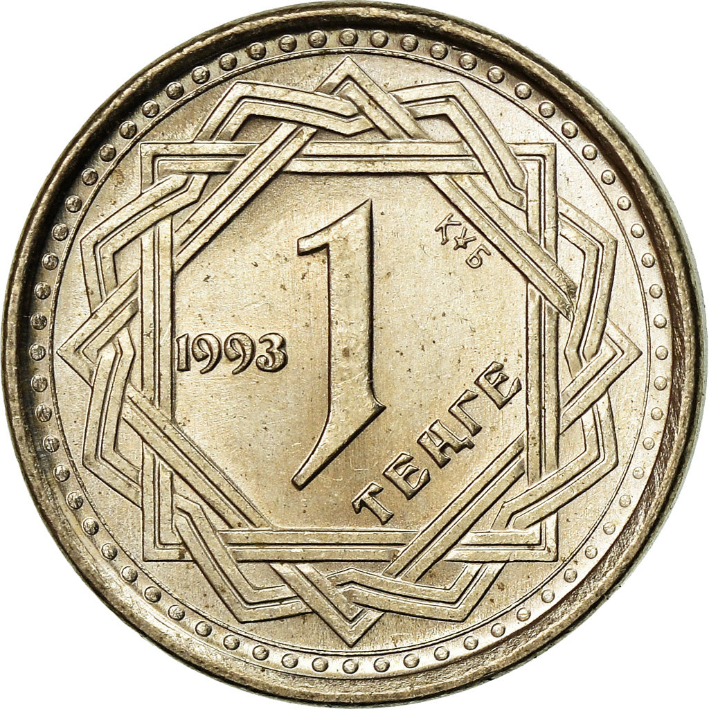 Coin, Kazakhstan, Tenge, 1993, EF(40-45), Copper-nickel, KM:6