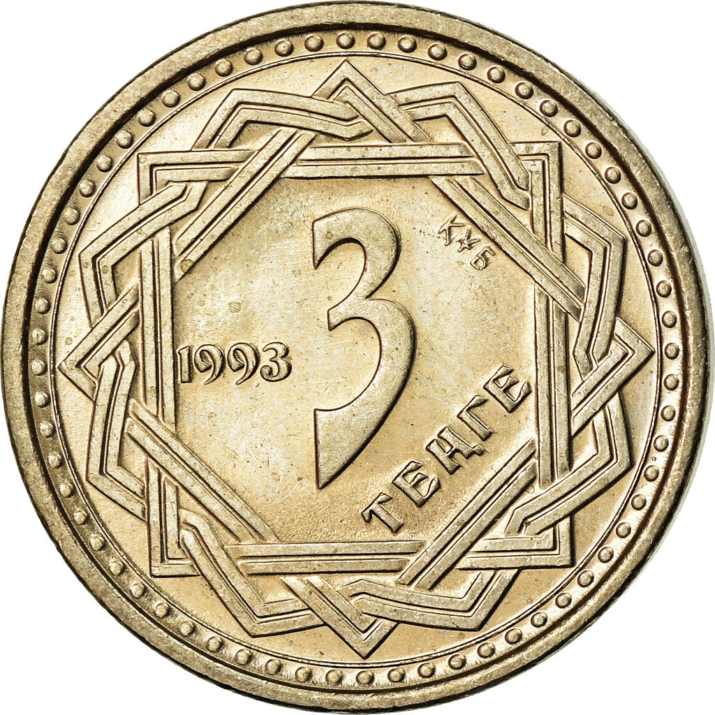 Coin, Kazakhstan, 3 Tenge, 1993, EF(40-45), Copper-nickel, KM:8