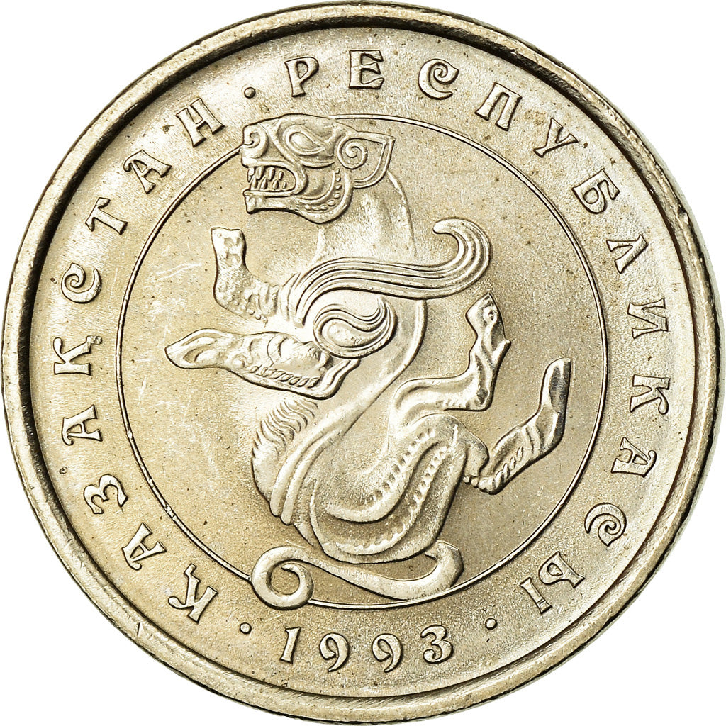 Moneta, Kazakistan, 5 Tenge, 1993, SPL-, Rame-nichel, KM:9