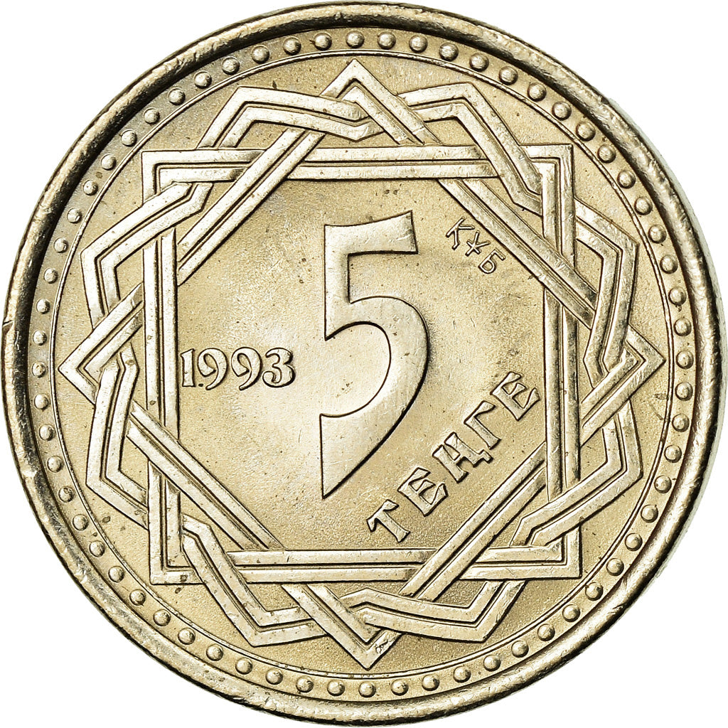 Moneta, Kazakistan, 5 Tenge, 1993, SPL-, Rame-nichel, KM:9