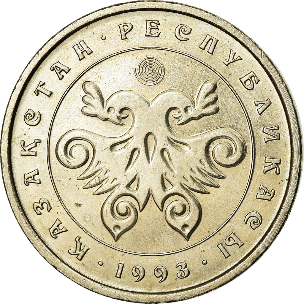 Coin, Kazakhstan, 10 Tenge, 1993, AU(55-58), Copper-nickel, KM:10