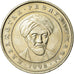 Monnaie, Kazakhstan, 20 Tenge, 1993, SUP, Copper-nickel, KM:11