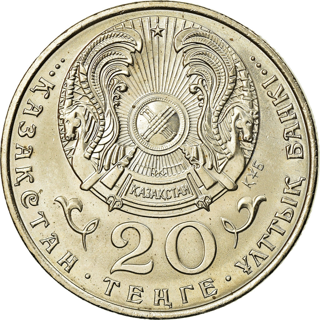 Monnaie, Kazakhstan, 20 Tenge, 1993, SUP, Copper-nickel, KM:11