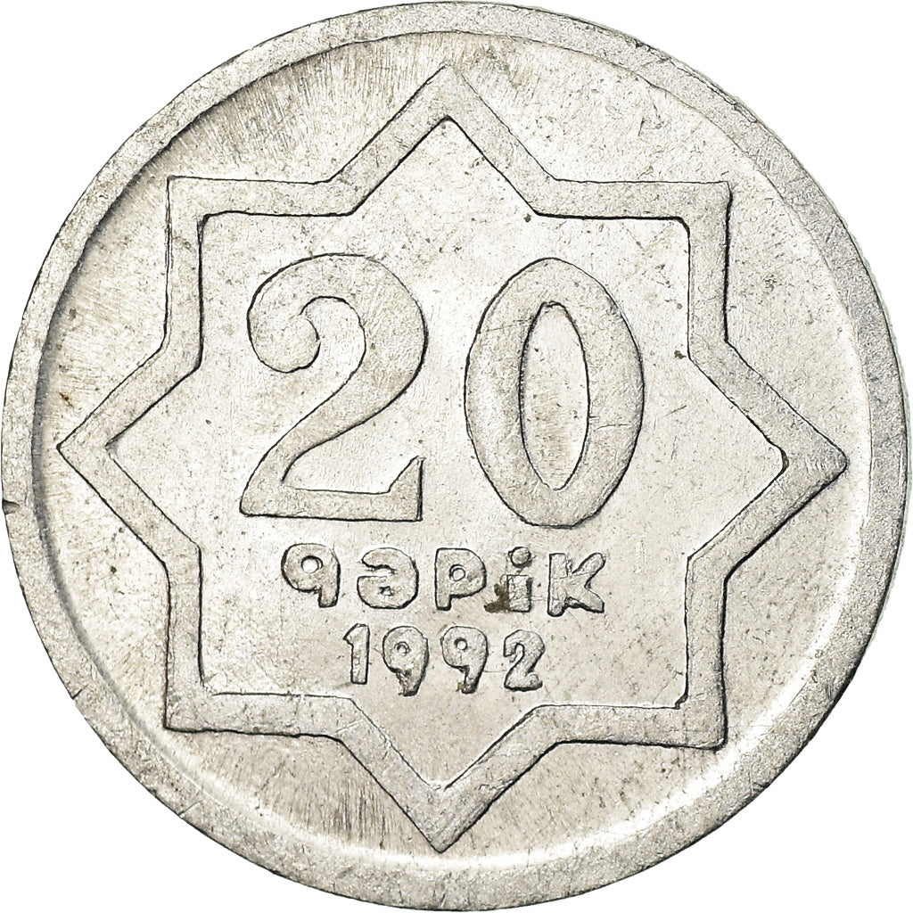Coin, Azerbaijan, 20 Qapik, 1992, EF(40-45), Aluminum, KM:3a