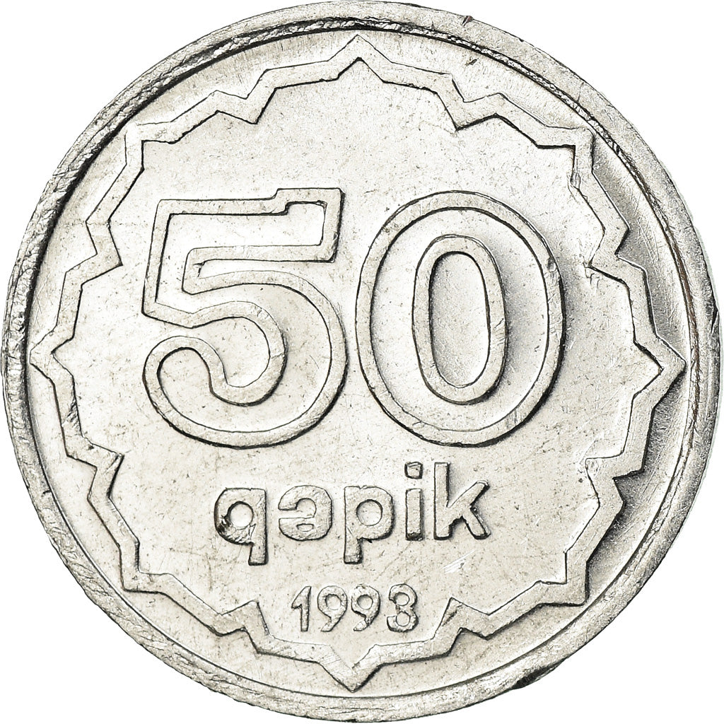 Coin, Azerbaijan, 50 Qapik, 1993, EF(40-45), Aluminum, KM:4a