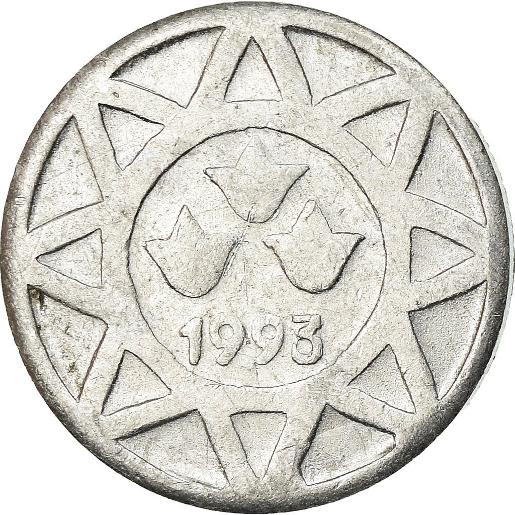 Münze, Aserbaidschan, 5 Qapik, 1993, SS, Aluminium, KM:1a