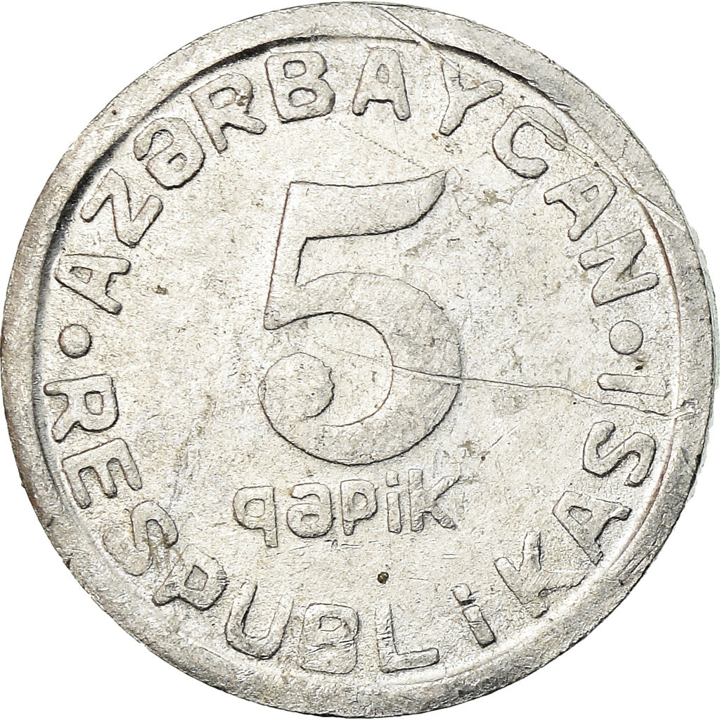 Münze, Aserbaidschan, 5 Qapik, 1993, SS, Aluminium, KM:1a