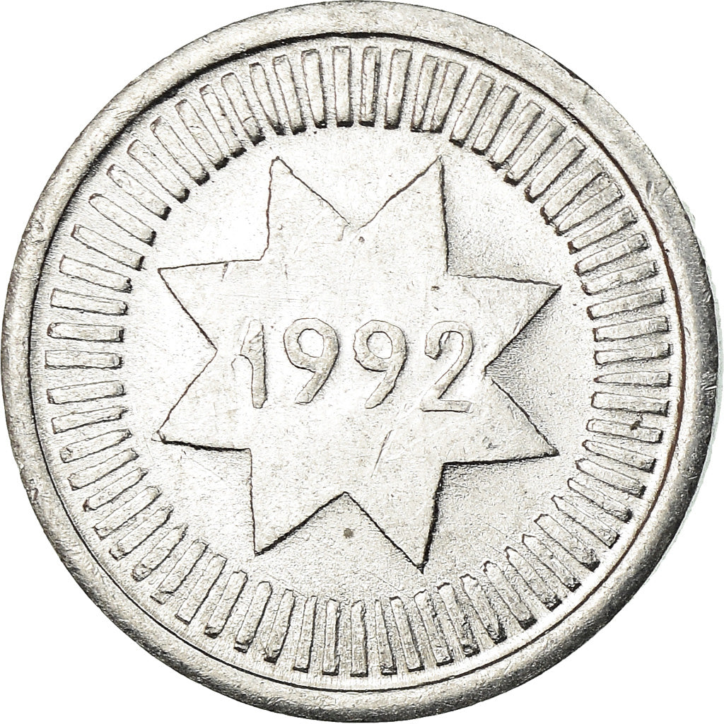 Coin, Azerbaijan, 10 Qapik, 1992, EF(40-45), Aluminum, KM:2