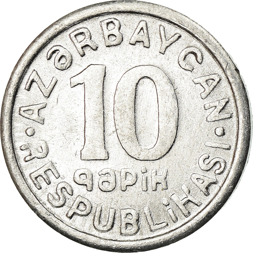 Coin, Azerbaijan, 10 Qapik, 1992, EF(40-45), Aluminum, KM:2