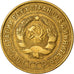 Coin, Russia, 3 Kopeks, 1932, EF(40-45), Aluminum-Bronze, KM:93