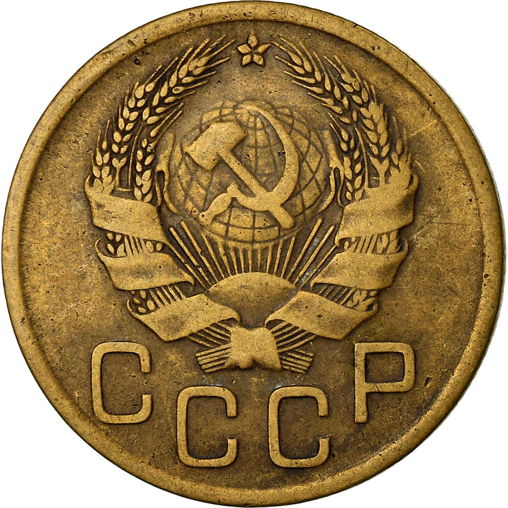 Coin, Russia, 3 Kopeks, 1936, EF(40-45), Aluminum-Bronze, KM:100