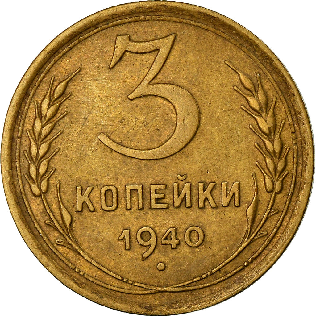 Monnaie, Russie, 3 Kopeks, 1940, TTB, Aluminum-Bronze, KM:107
