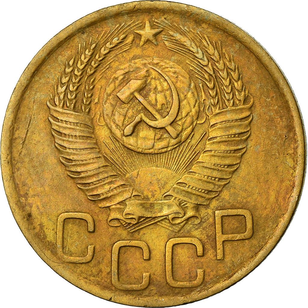 Coin, Russia, 3 Kopeks, 1952, EF(40-45), Aluminum-Bronze, KM:114