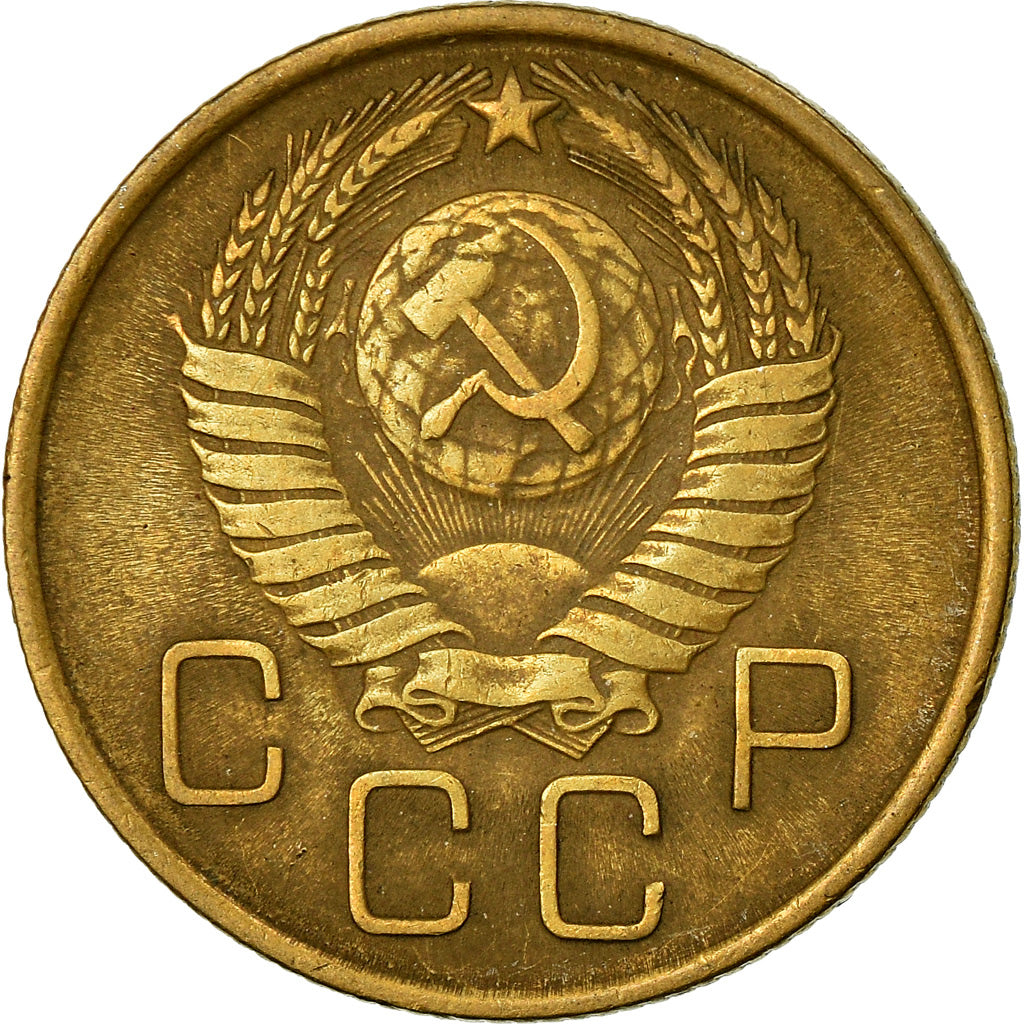 Coin, Russia, 3 Kopeks, 1957, EF(40-45), Aluminum-Bronze, KM:121