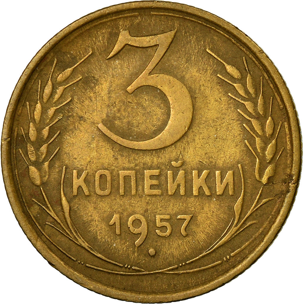 Coin, Russia, 3 Kopeks, 1957, EF(40-45), Aluminum-Bronze, KM:121