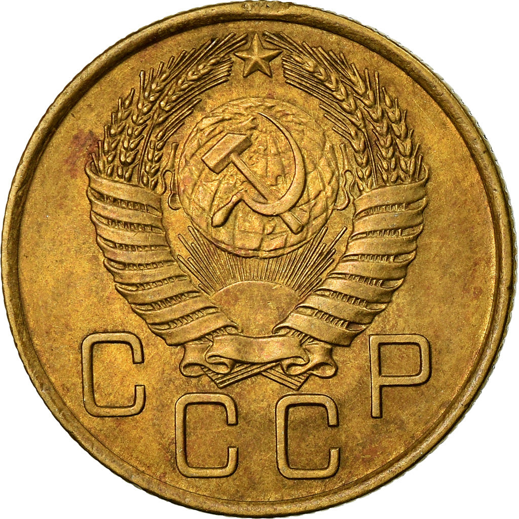 Coin, Russia, 3 Kopeks, 1955, EF(40-45), Aluminum-Bronze, KM:114