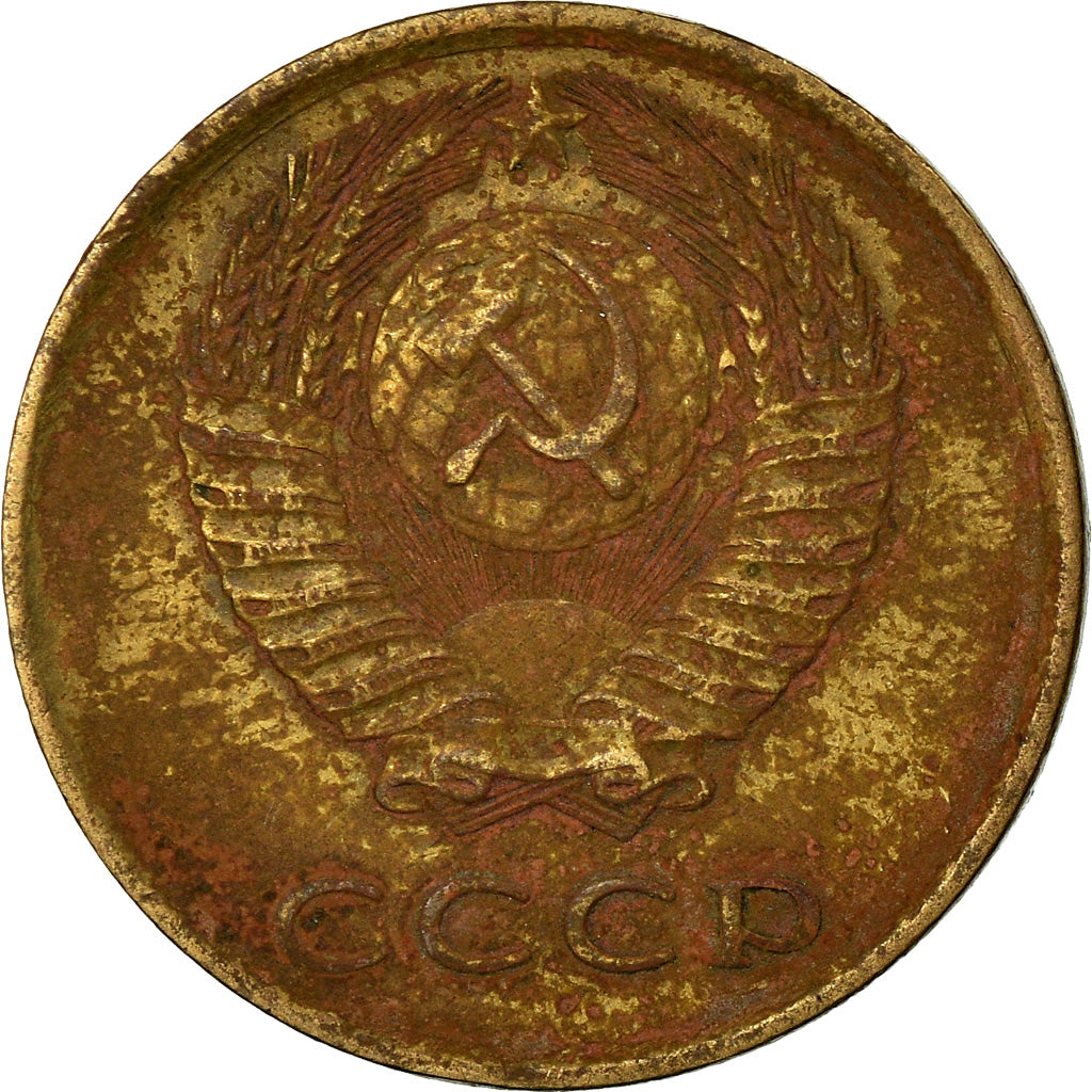 Monnaie, Russie, 3 Kopeks, 1973, TB, Aluminum-Bronze, KM:128a