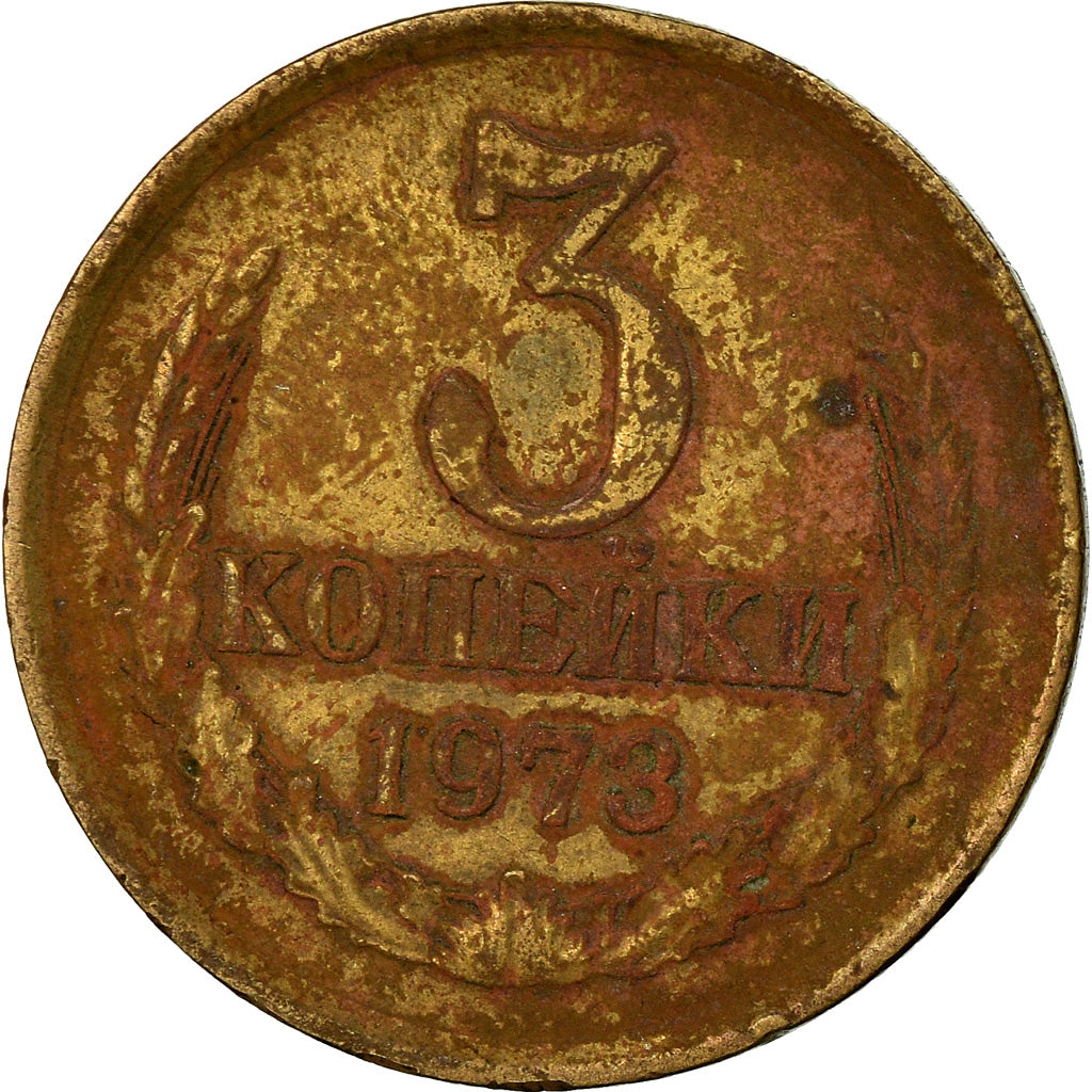 Monnaie, Russie, 3 Kopeks, 1973, TB, Aluminum-Bronze, KM:128a