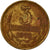 Monnaie, Russie, 3 Kopeks, 1973, TB, Aluminum-Bronze, KM:128a