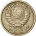 Coin, Russia, 15 Kopeks, 1937, EF(40-45), Copper-nickel, KM:110